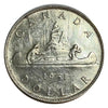 1951 Canadian Silver Dollar Coin Arnprior  VF