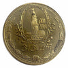 Lucky Craft Copper Coin Israel 3 Lirot 1979 Coin  Coin Medal in Capsule