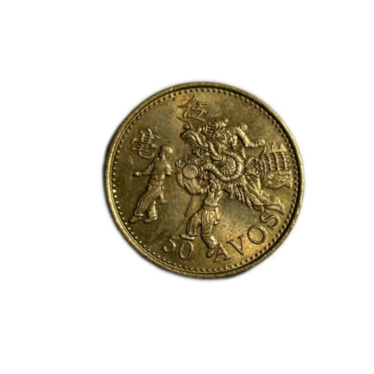 1993 Macau 50 Avos Brass Coin Lustrous Dragon Dance UNC