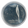 Lucky Craft Coin Sochi 2014 Olympic Map Medal in Capsule