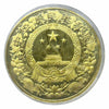 Lucky Craft Colored Coin Golden Panda Bamboo Wildlife in Capsule