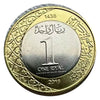 2016/AH1488 Saudi Arabia 1 Riyal Bimetallic Coin King Salman BU