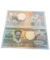2000 SERIE CENTRALE BANK OF SURINAME NOTES UNC