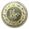 Lucky Craft Colored Coin Year of the Rooster in Capsule