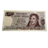 2003 Argentina 10 Pesos Banknote UNC