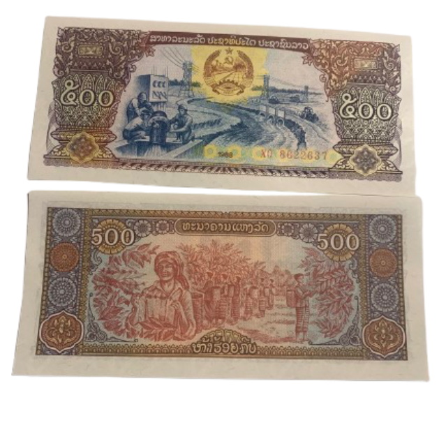 2015 LAOS 500 KIP   BANKNOTE Irrigation system / Harvest UNC