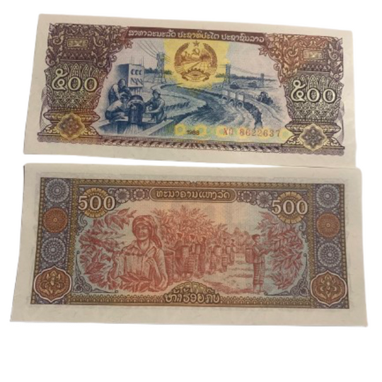 2015 LAOS 500 KIP   BANKNOTE Irrigation system / Harvest UNC