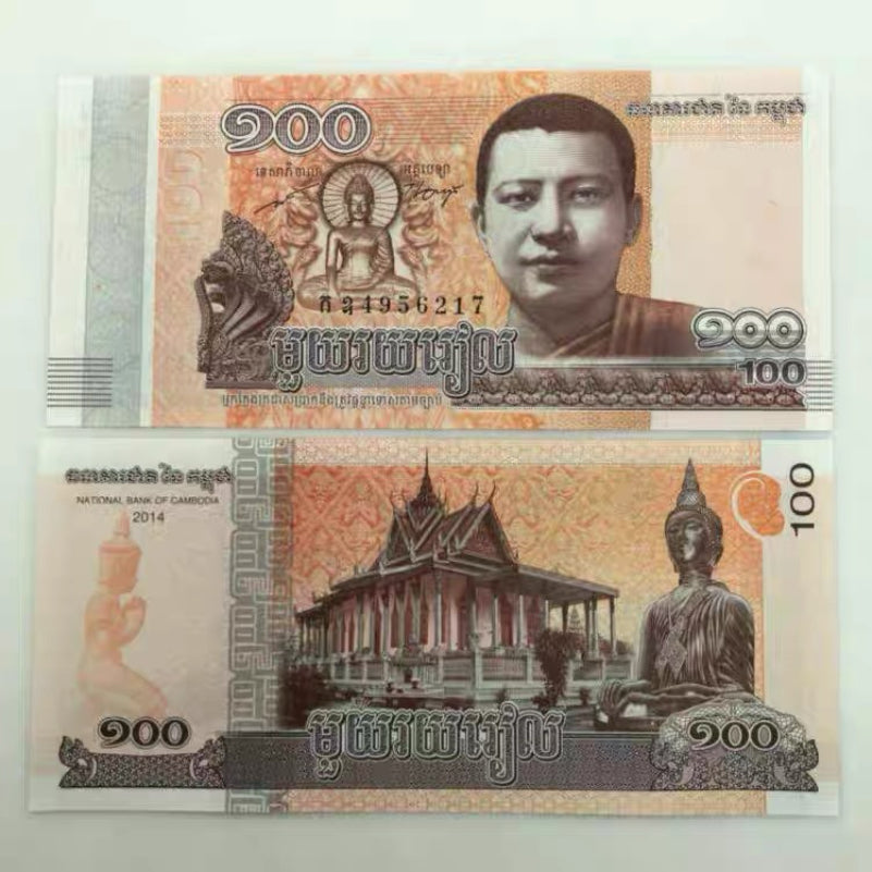 2014 Cambodia 100 Riels Banknote UNC Replacement Prefix Rare Note