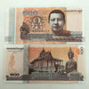2014 Cambodia 100 Riels Banknote UNC Replacement Prefix Rare Note