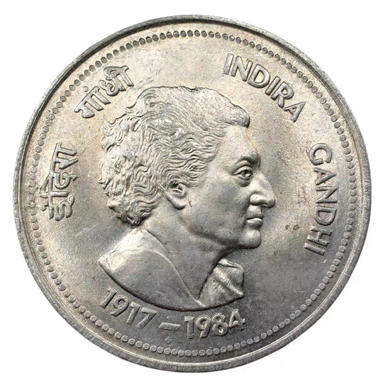 1985 India Republic 50 Paise Indira Gandhi Coin BU