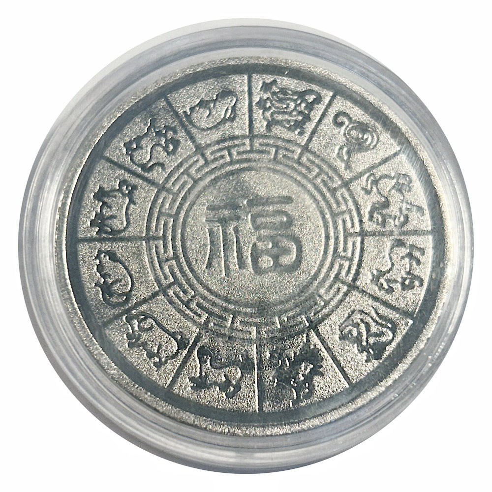Lucky Craft Fortune Rabbit Prosperity Coin in Capsule