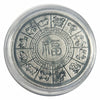 Lucky Craft Fortune Rabbit Prosperity Coin in Capsule