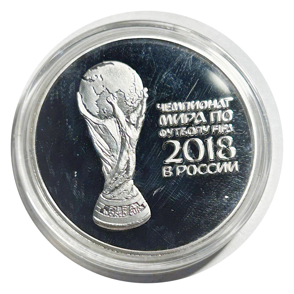 Lucky Coin FIFA World Cup  in Plastic Capsule