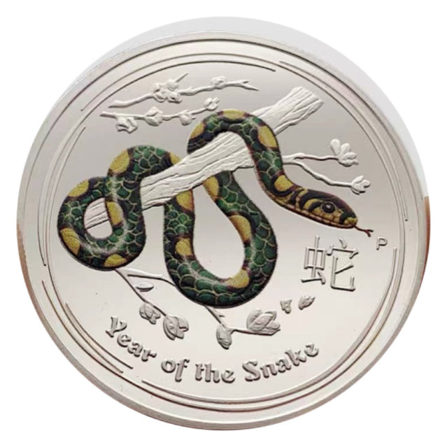 Lucky Coin Year of the Snake  Gift Colored in Protective Plastic Capsule