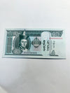 Mongolia 10 Mongo Fancy Number AN4996000 Banknote UNC