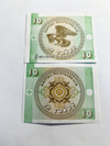 Kyrgyzstan 10 Tyiyn Fancy Serial Triple Serial Ending Banknote UNC