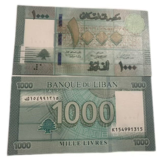 Libanon 10 Livres Banknote, 1986, P-63f, UNC