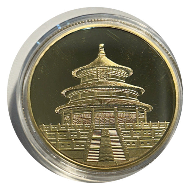 Lucky Craft CopperCoin Great Wall of China  in Capsule
