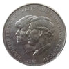 1981 Royal Wedding coin of Prince Charles and Lady Diana UNC