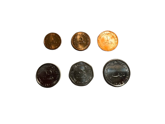 United Arab Emirates 6 Coins Lot 5 10 25 50 Baisa Gazelle, Dhow Boat Coffee Pot UNC