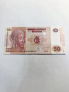 Congo 50 Francs 2013 Fancy Triple 999 Serial KE3167999 UNC