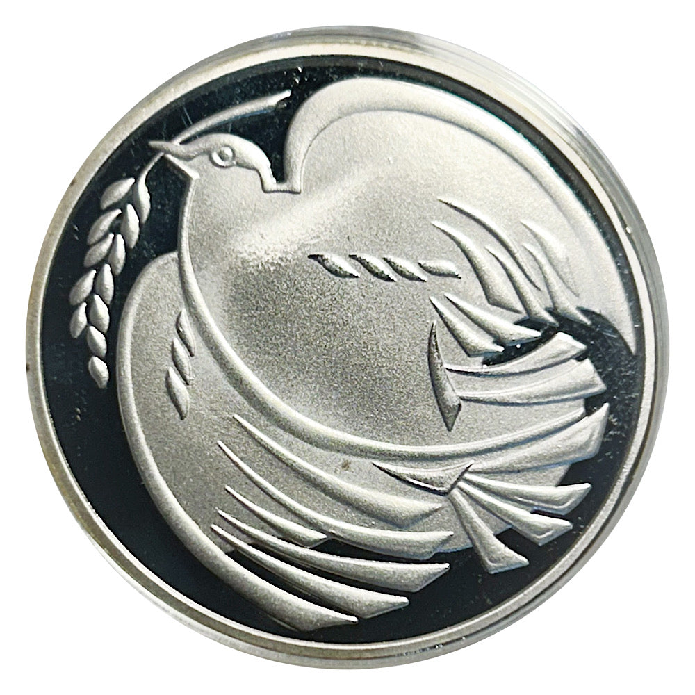 Lucky Coin Peace Dove in Protective Plastic Capsule