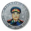 Lucky Craft Craft  Coin Chinese General  in Capsule