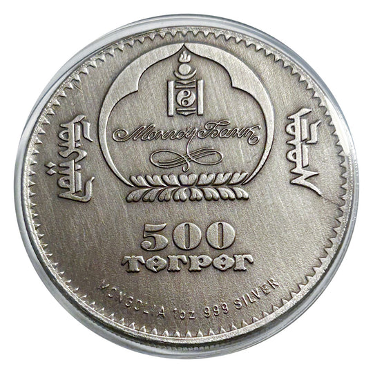 Lucky Copper Coin Scorpion Gem  in Plastic Capsule