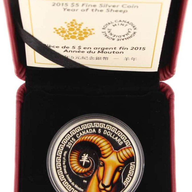 2015 Canada $5 Year of the Sheep 3/4 oz .9999 Silver Color Proof