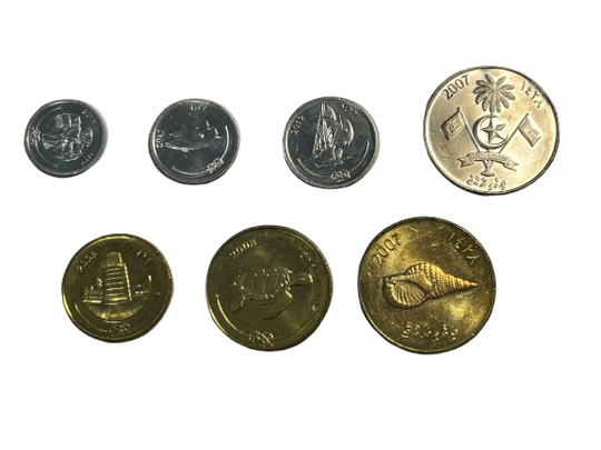 Maldives Coin Set – 1 5 10 25 50 Laari & 1 2 Rufiyaa – Full Denomination Lot