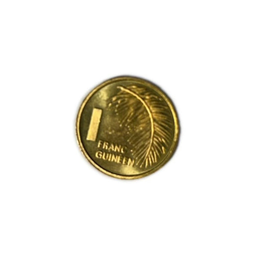 1985 Guinea  One  Franc Palm Branch Coin UNC