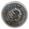 Lucky Craft Coin Chinese Dragon Zodiac Medal in Capsule#0426