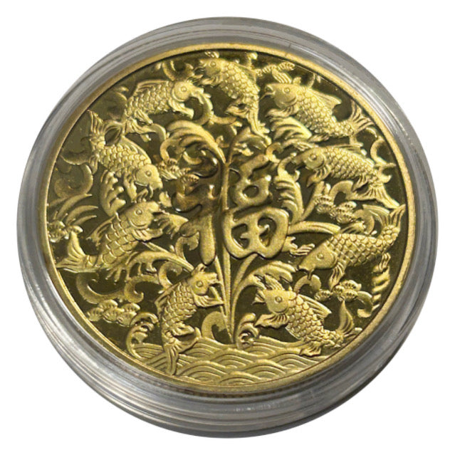 Lucky Coin Fortune Koi Fish Commemorative  in Plastic Capsule