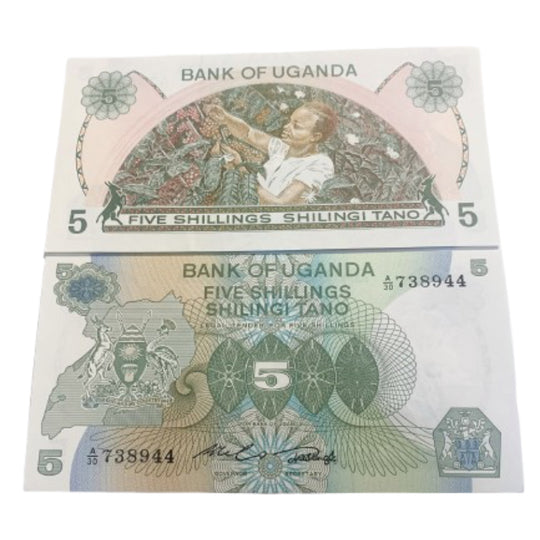 Uganda 5 Shillings Banknote UNC – Shilingi Tano – Agriculture Design