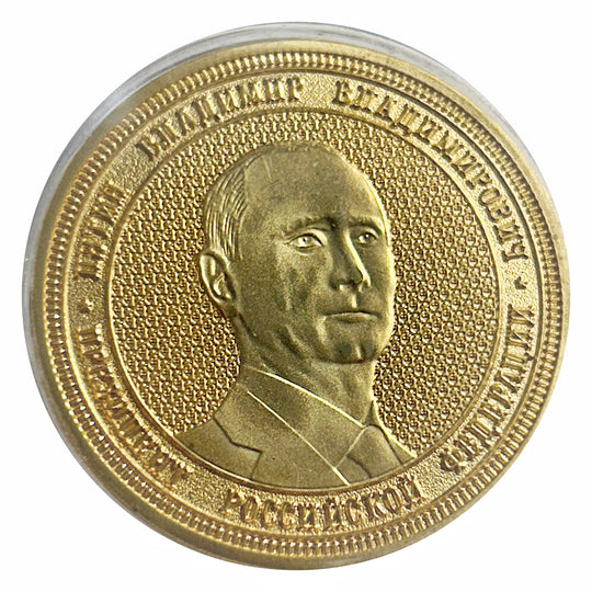 Lucky Craft Copper Coin Vladimir Putin Medal in Capsule