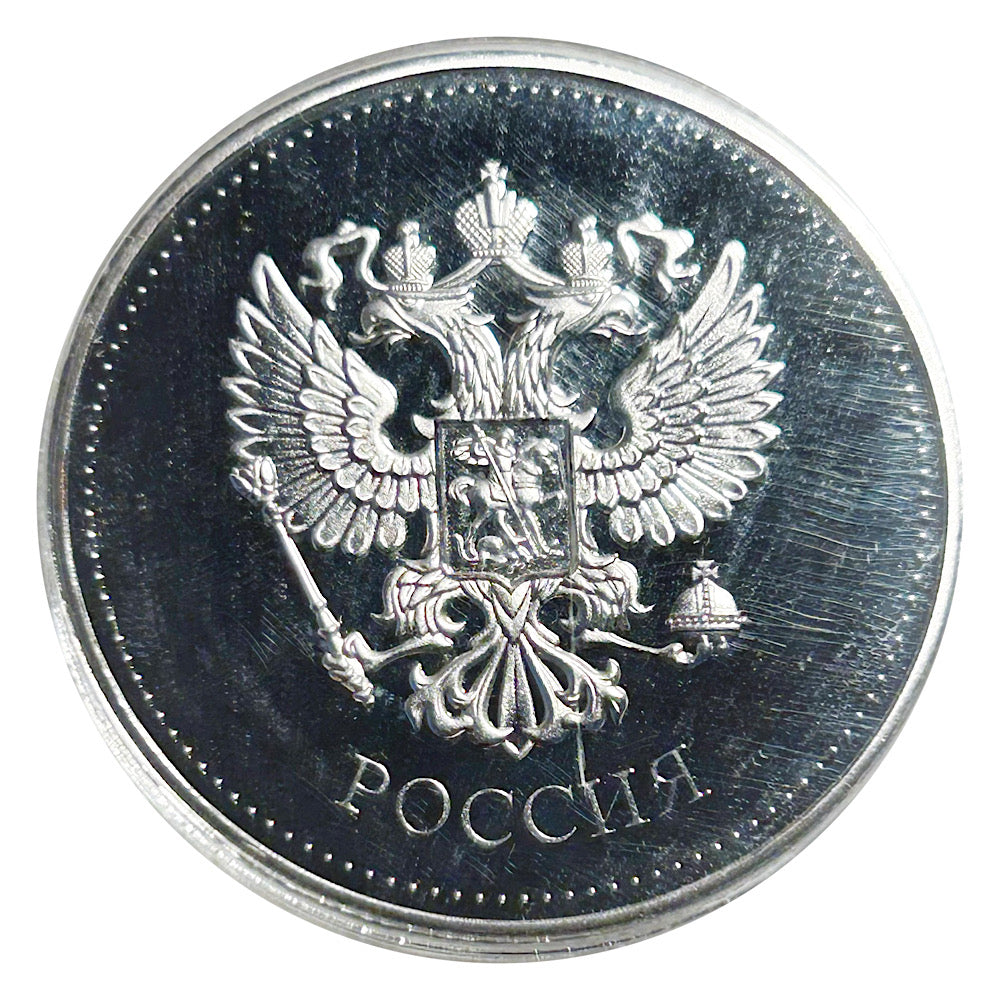 Lucky Coin FIFA World Cup  in Plastic Capsule