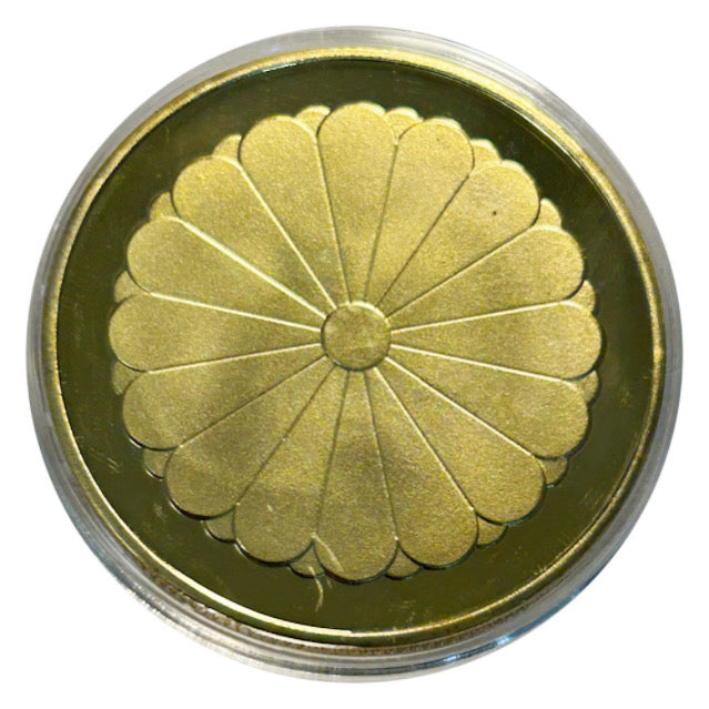 Lucky Copper Coin Phoenix Design in Plastic Capsule