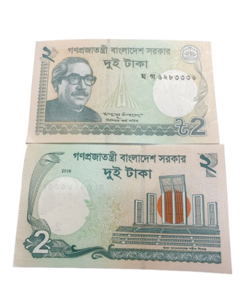 2016 Bangladesh 2 Taka Sheikh Mujibur Rahman – Crisp Banknote UNC