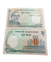 2016 Bangladesh 2 Taka Sheikh Mujibur Rahman – Crisp Banknote UNC