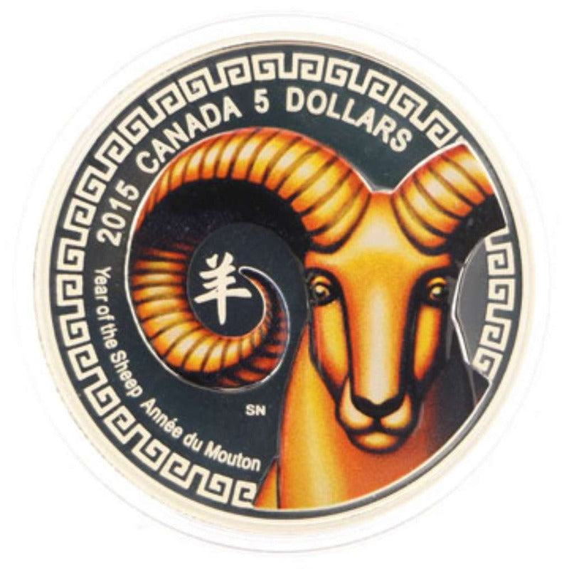 2015 Canada $5 Year of the Sheep 3/4 oz .9999 Silver Color Proof