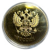 Lucky  Copper Saint Petersburg Coin in Protective Plastic Capsule