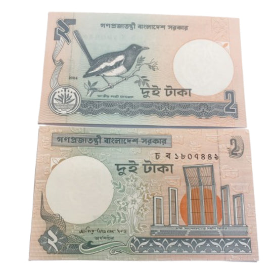 Simbabwe Ein Dollar UNC