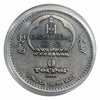 Lucky Craft Coin Wildlife Protection Gulo Gulo Wolverine Medal in Capsule