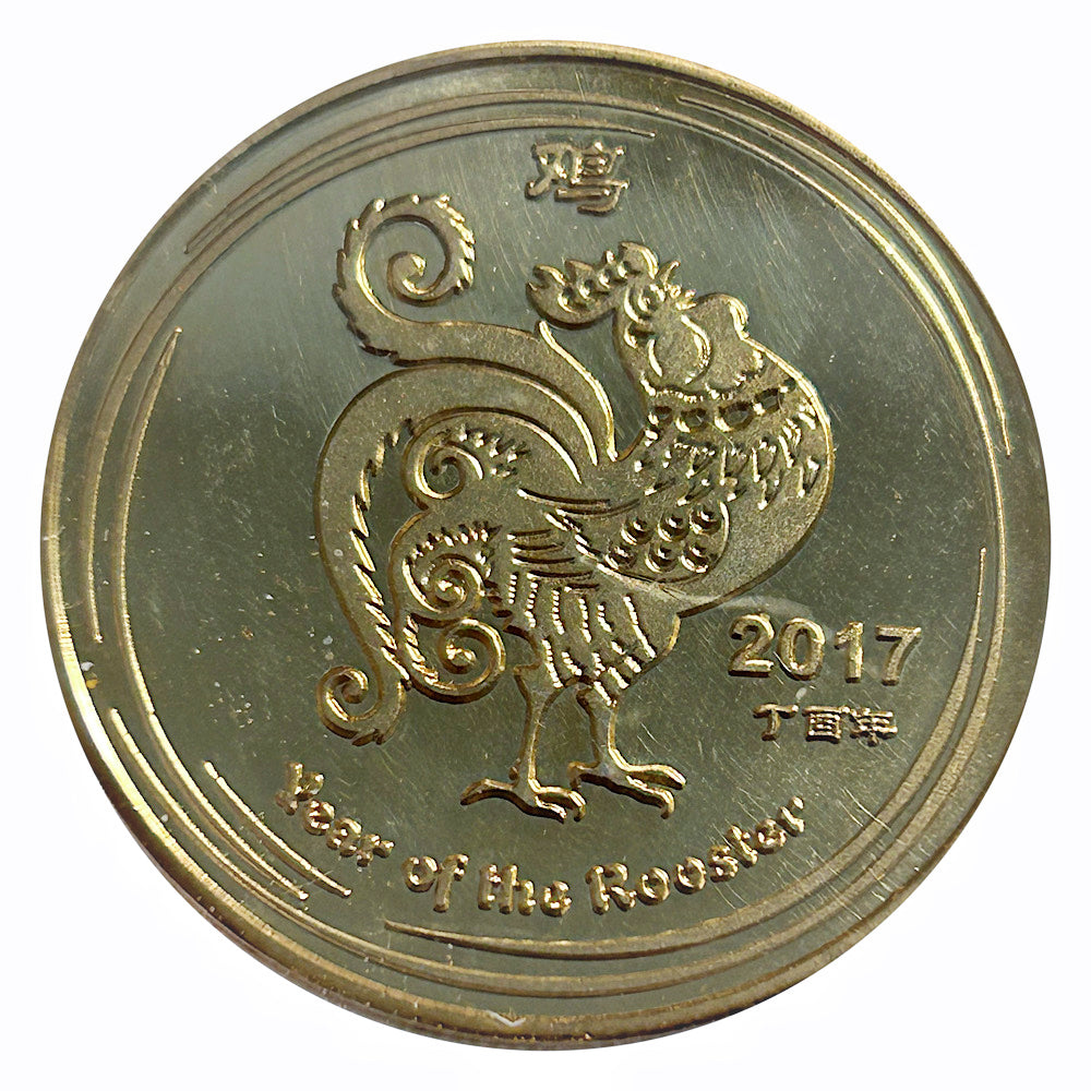 Lucky Craft Coin Lucky Zodiac Rooster Medal in Capsule