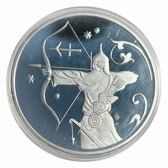 Lucky Craft Coin Sagittarius Zodiac Archer in Capsule