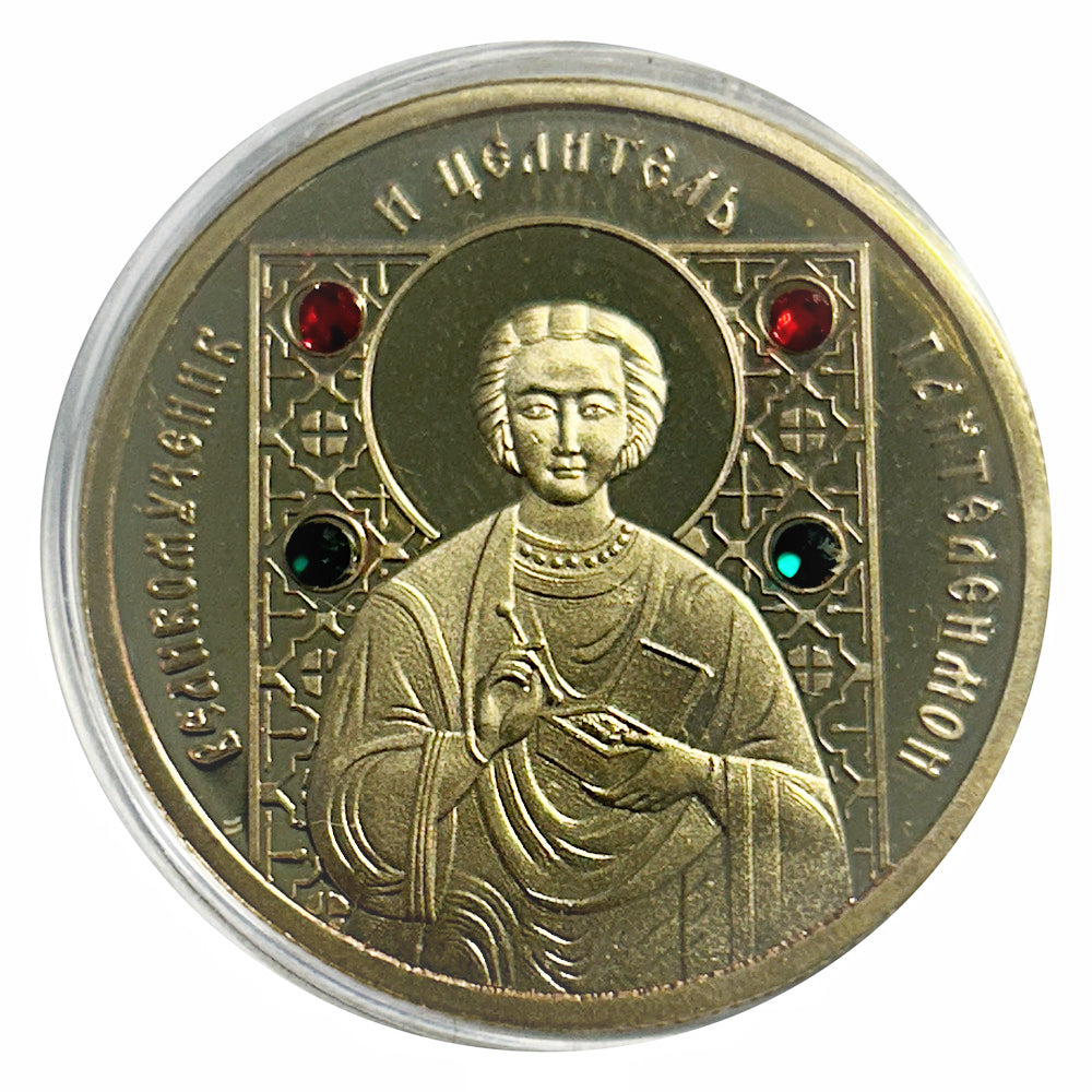 Lucky Craft Coin Saint Catherine Medal in Capsule