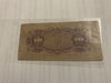 1944 JAPAN 10 SEN Paper Dollar: Yen Hakko Ichiu Monument Nice