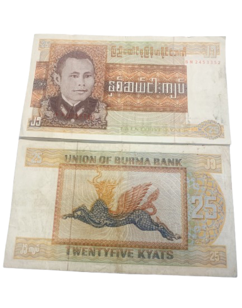 Myanmar 50 Pyas 1994 Unzirkuliert