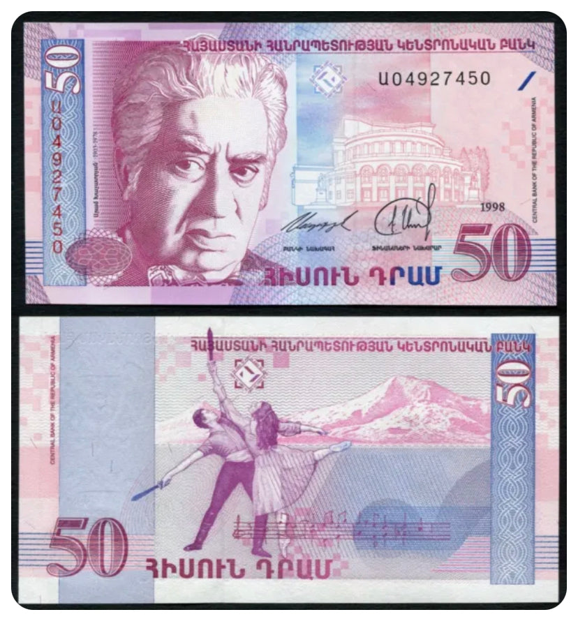 Arménie 50 dram 1998 Aram Khachaturian P41 UNC