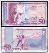 Arménie 50 dram 1998 Aram Khachaturian P41 UNC
